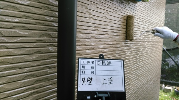 外壁　上塗り（1階）