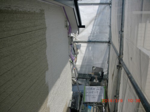 2014年3月9日　川崎市宮前区：2階外壁中塗り