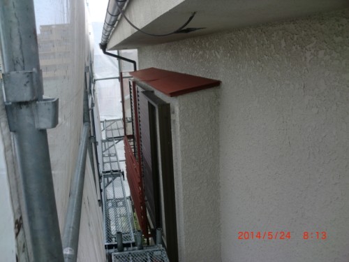 横浜市保土ヶ谷区：出窓鉄部サビ止め