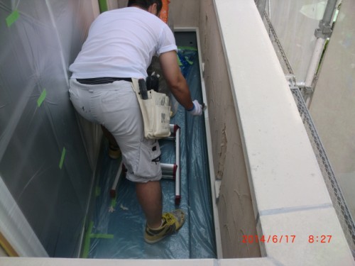 横浜市旭区：水切り下塗り