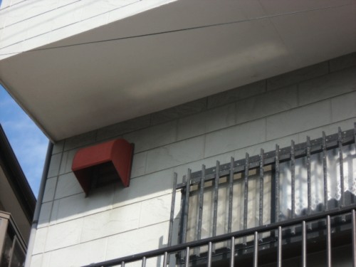 2014年3月3日　三浦市向ヶ崎町：フードカバーサビ止め塗布後