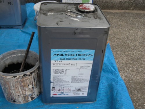 2014年3月6日　三浦市向ヶ崎町：使用する塗料