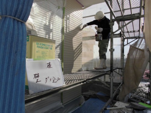 2014年3月16日　栄区公田町：外壁中塗りダメ込み