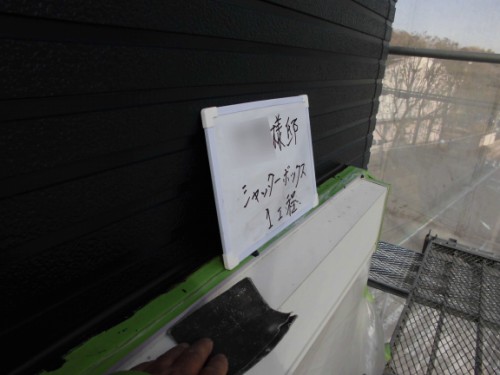 2014年3月21日　栄区公田町：シャッターボックスケレン