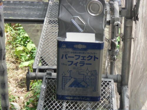 横浜市磯子区：モルタル外壁下塗り材