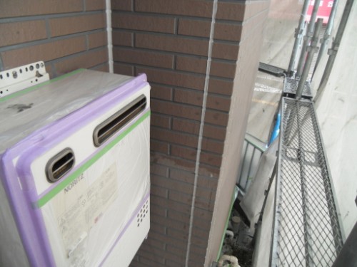 横浜市保土ヶ谷区：外壁下塗り