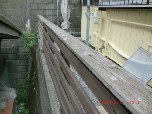 川崎市：木製フェンス下塗り