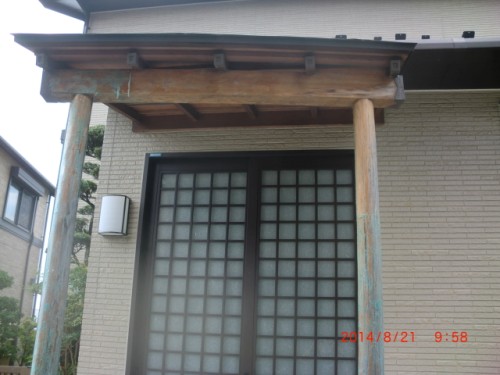 町田市南大谷：木部剥離剤塗布
