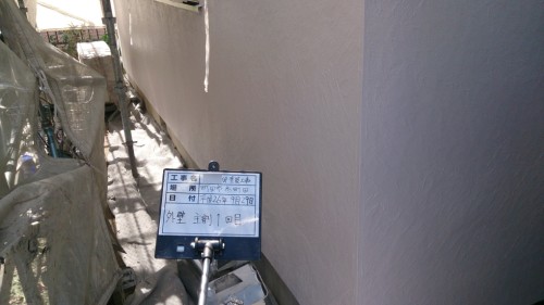 町田市本町田：外壁下塗り後