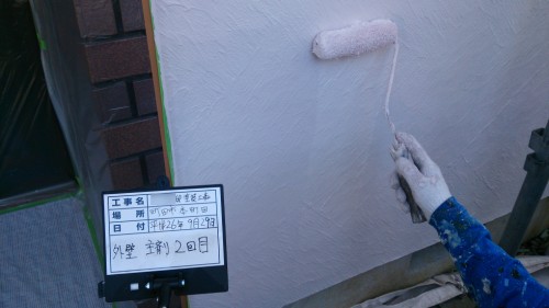 町田市本町田：外壁中塗り2回目