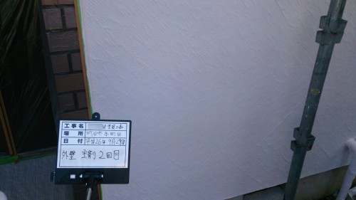 町田市：外壁中塗り2回目完了