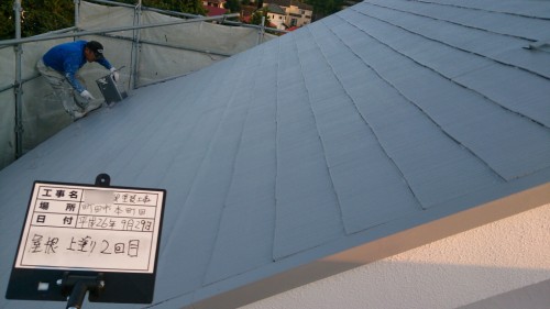 町田市：屋根上塗り2回目2