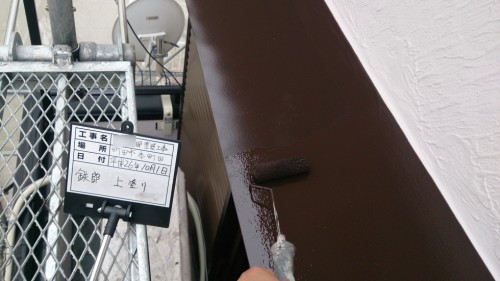 町田市本町田：庇上塗り