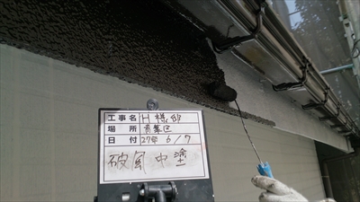 aobaku023.jpg