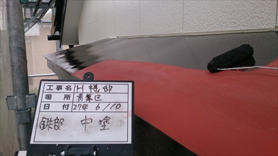 ひさしトタンの中塗り
