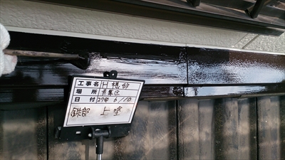 aobaku035.jpg