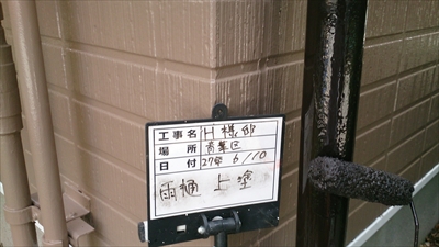 aobaku036.jpg