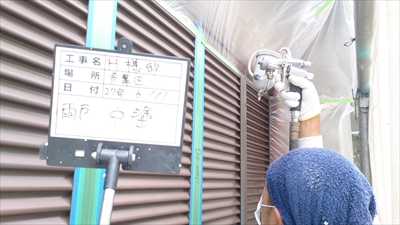 aobaku039.jpg