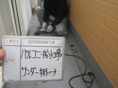k (12).JPG