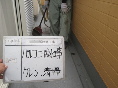 k (13).JPG