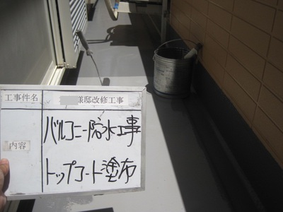 k (16).JPG