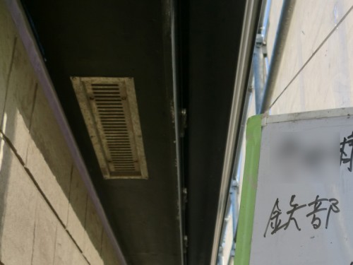 2014年2月3日　戸塚区南舞岡：換気孔塗装前
