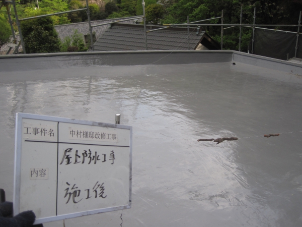 施工後です。
