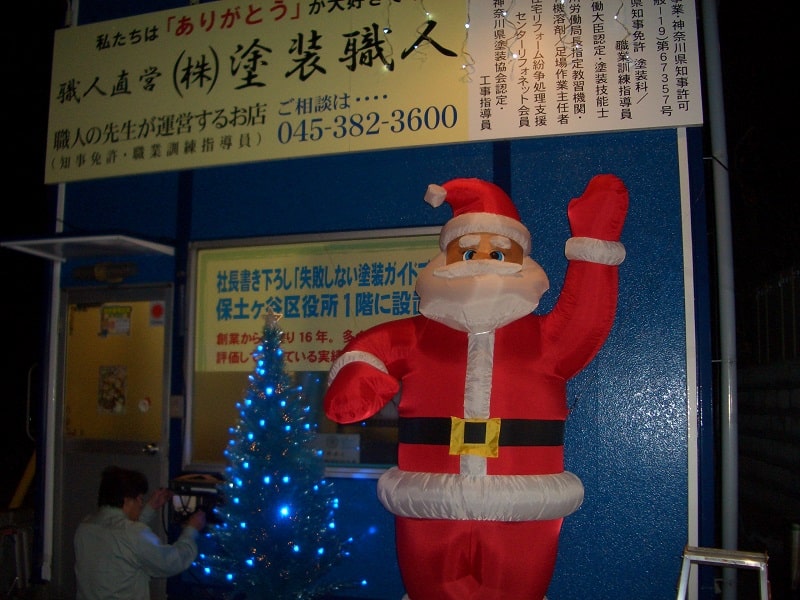 横浜店のサンタ