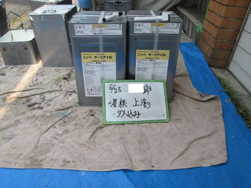 サーモアイsi