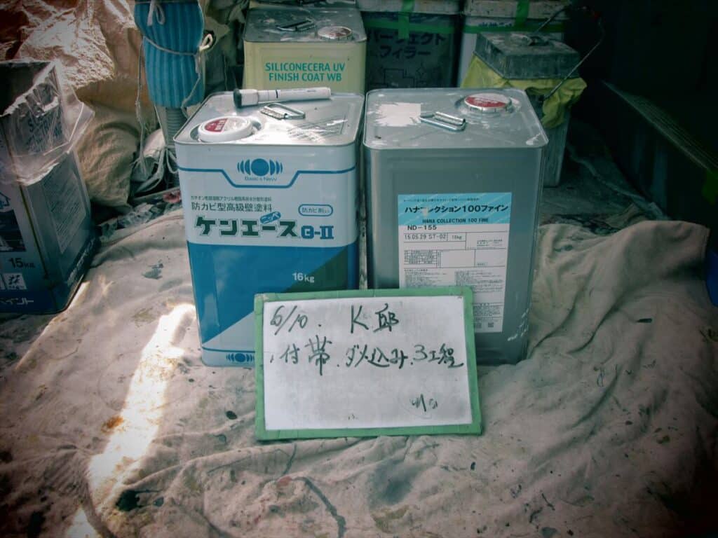 ケンエース