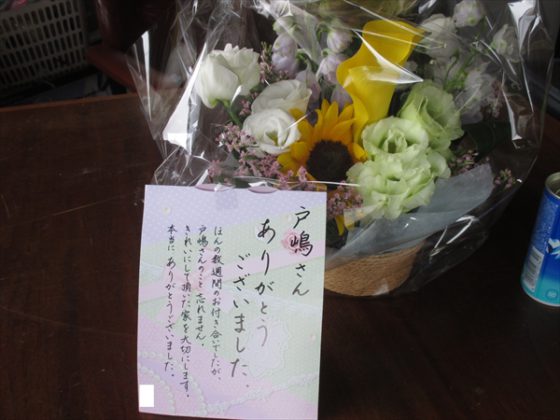 忘れられない塗装工事