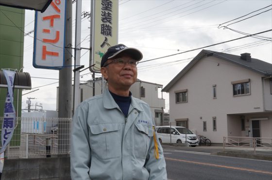 塗装職人　菊池