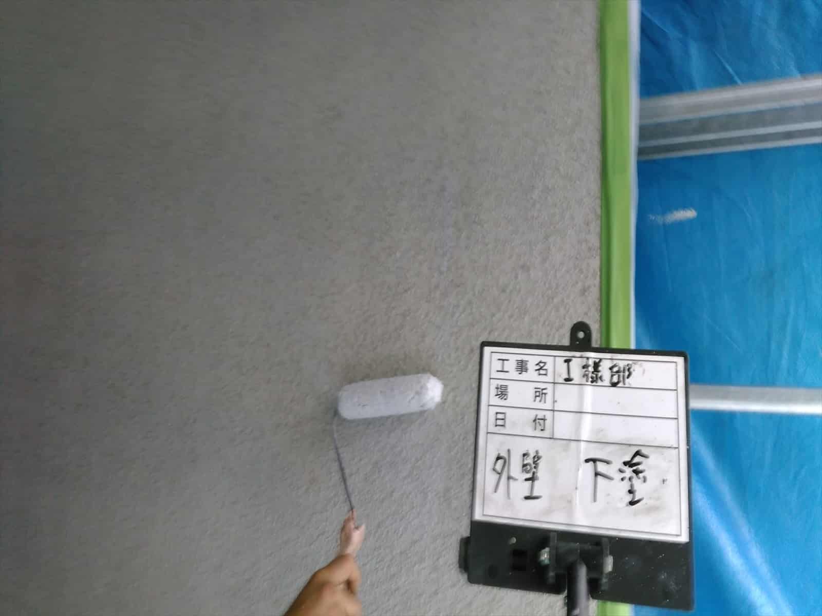 施工レポート2