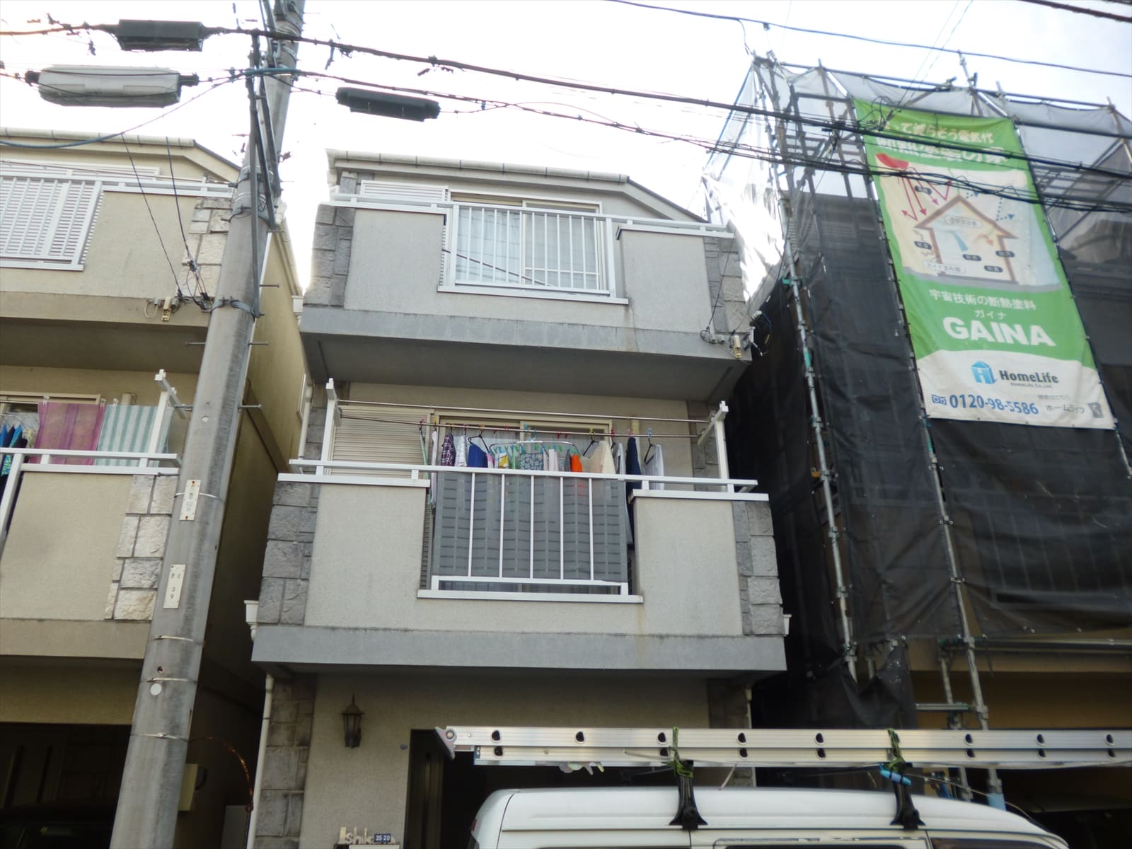施工前