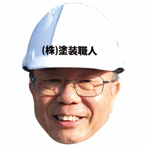 菊池のアバター