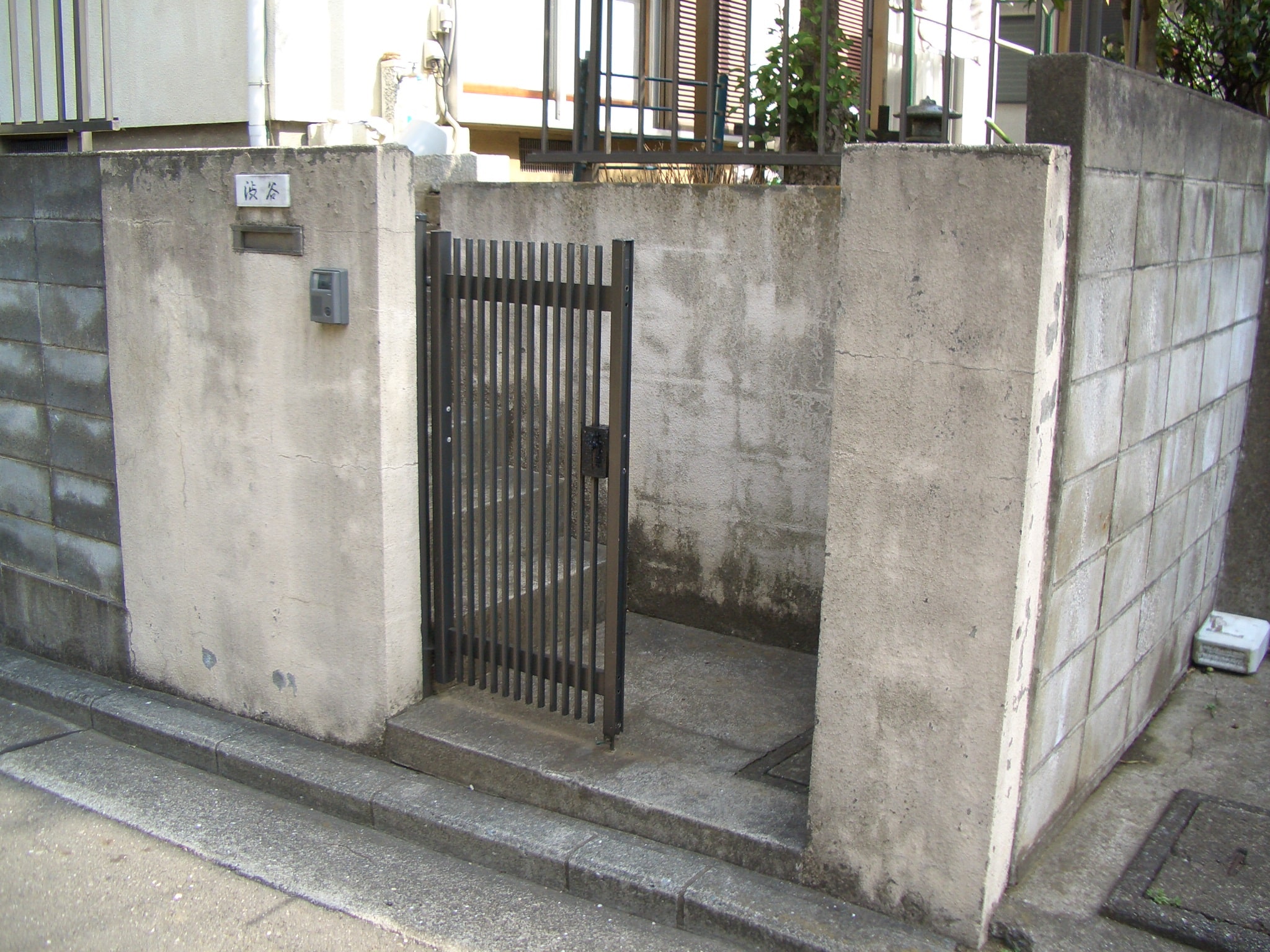 施工レポート5