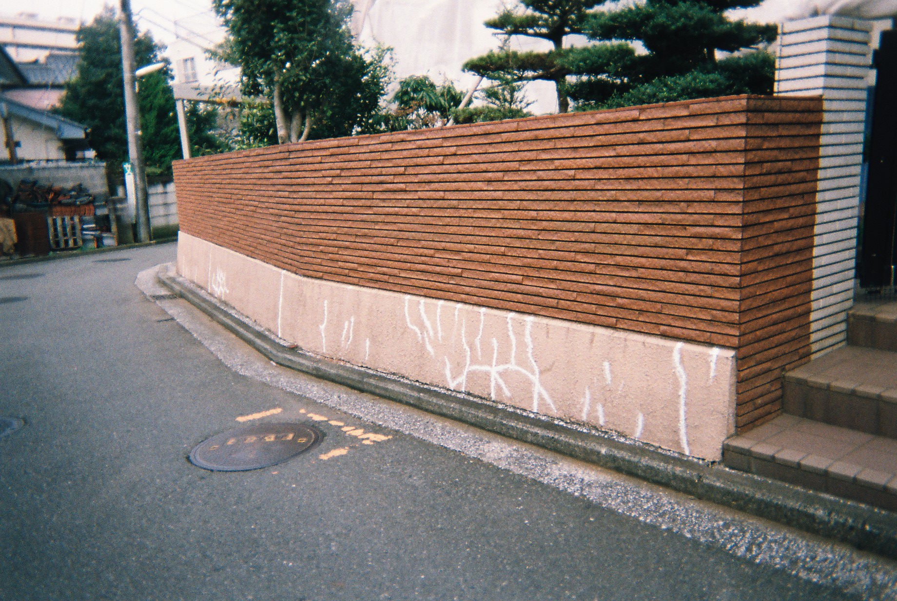 門塀