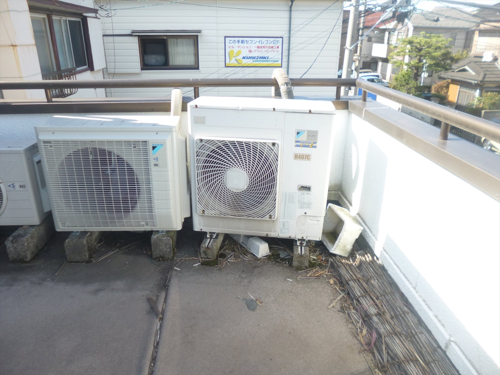 施工レポート1