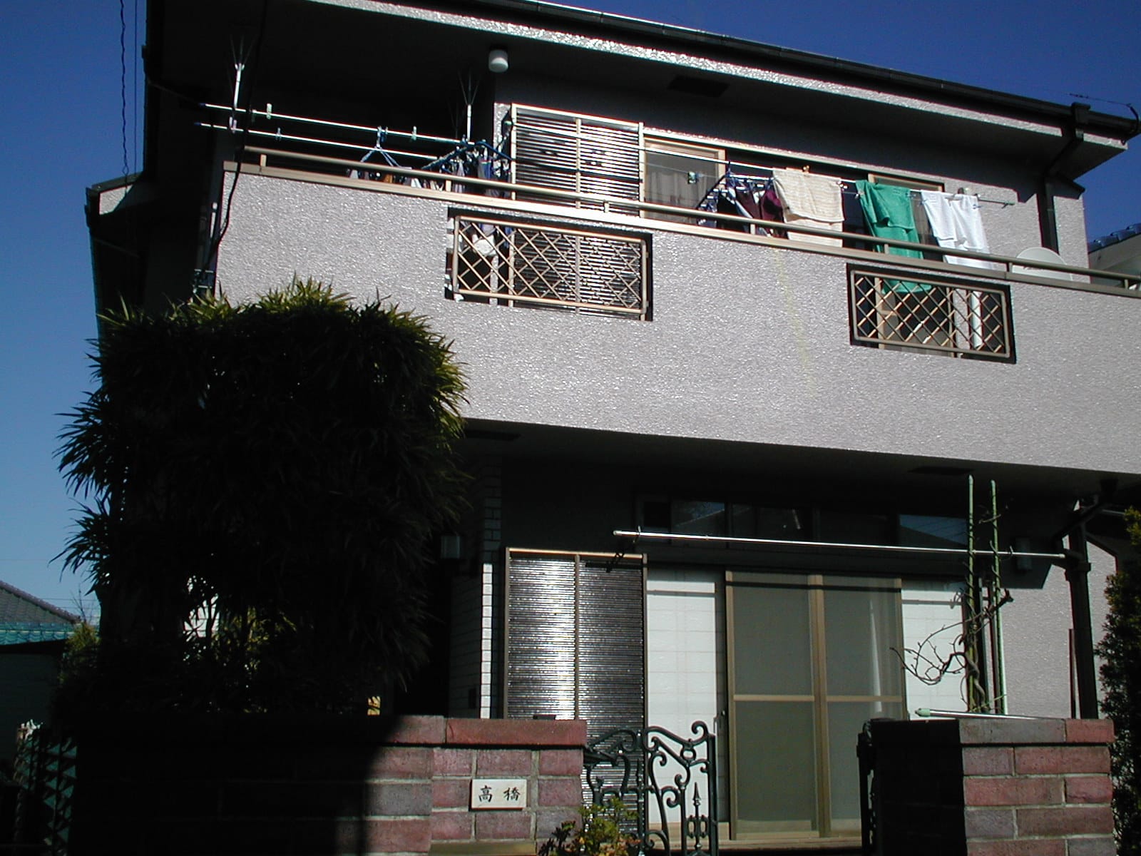 施工レポート6