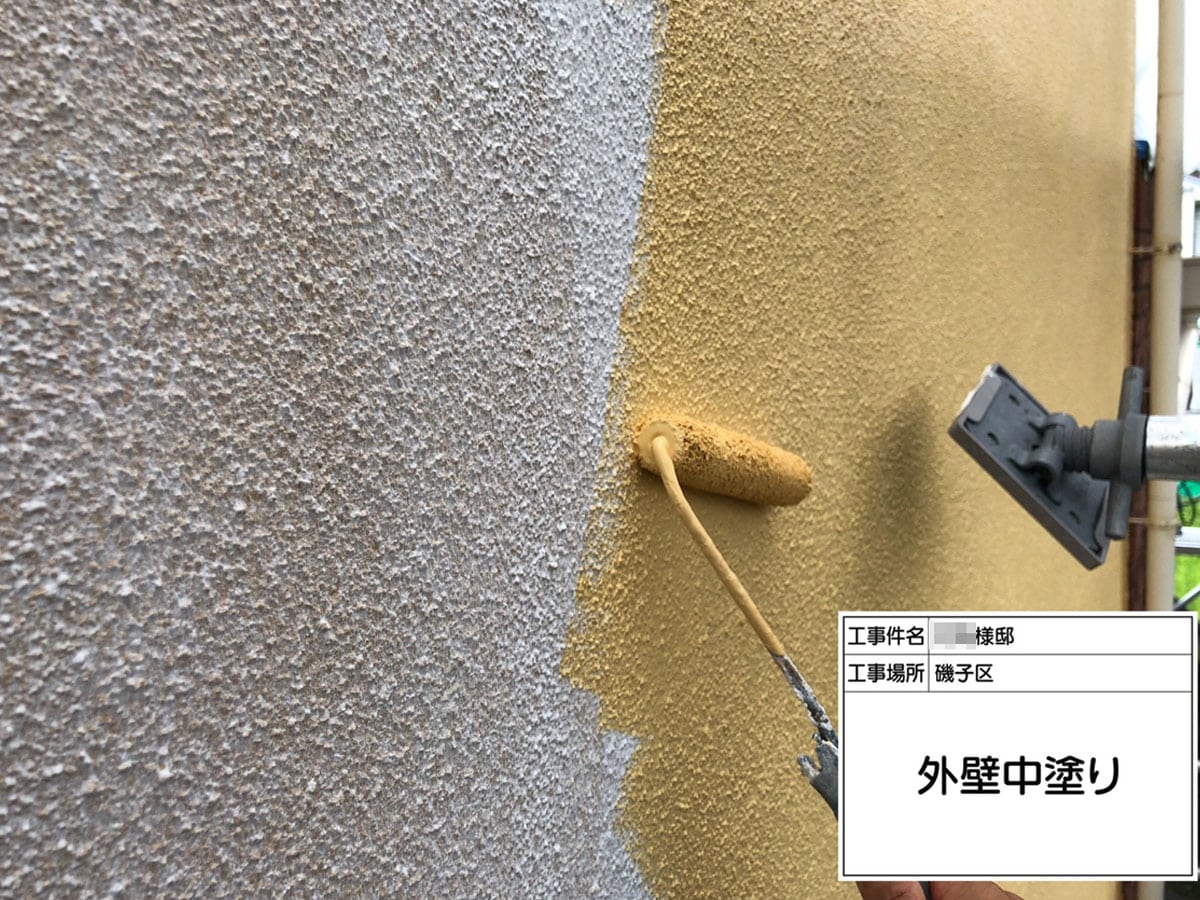 施工レポート10
