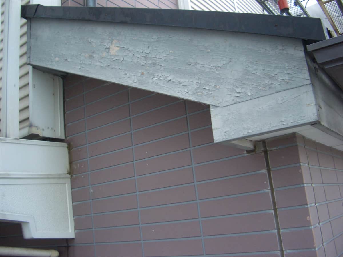 破風板の劣化